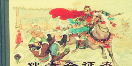 六、 审准关系：从师徒到敌手再到共同塑造形象