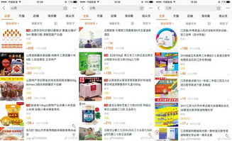 创崭新性与市场环境竞逐力之构建