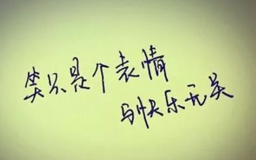 4．日支藏干透出于不同柱位的示意意义：