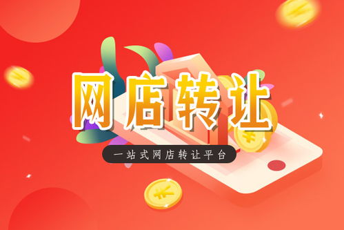 倒装句：让你的早餐店名字更生动！