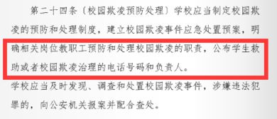 五、 结论及对今后实践的反思性展望