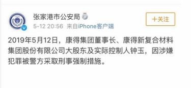 三、去世真实相与社会周边环境阴影：霸凌事件的有可能性揭秘