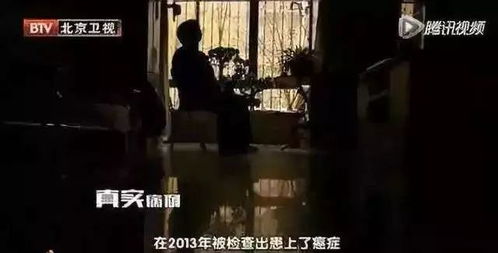 第二章：风水学的解读与空间能量
