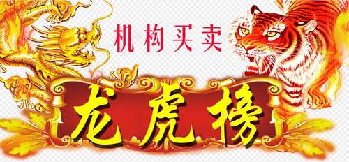 一、 基本数据与时间段轴构建