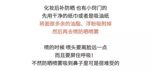 四、 大运·流年对原局“化忌不怯”效应的动态影响