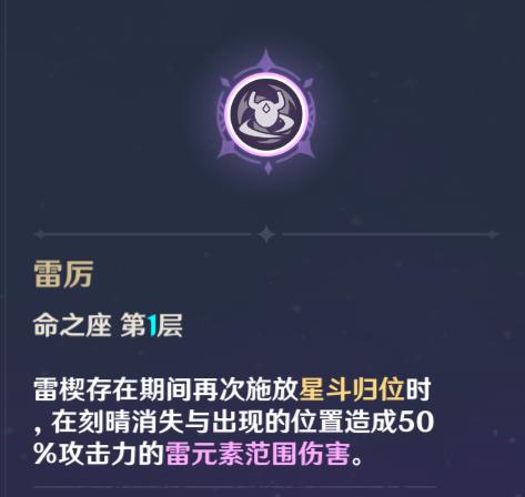 ：金箔命与反弓路之风水冲突的学术背景