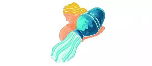 三、感情状况