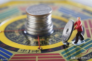 炒股催财风水讲究有哪些？风水学如何看股市走势？