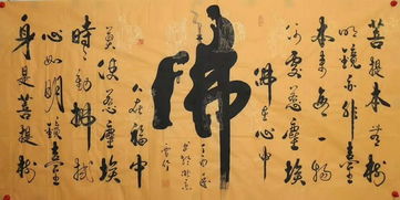 材质与颜色的选择
