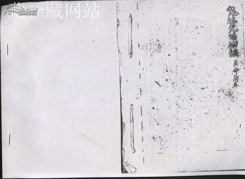 风水先生收徒需要具备哪些条件？