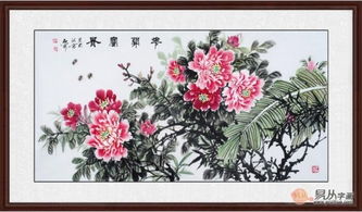 西方：金克相冲的避忌之理