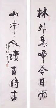 惯与卞姓的渊源与期盼