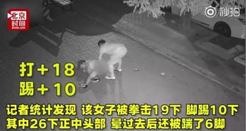 鬼影的踪迹与线索
