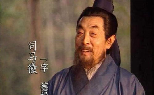 徐庶与刘备之间的历史持续发展渊源及其推荐诸葛亮的动因解析