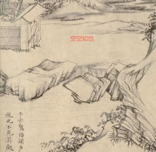 一、 梦的类型分类：周公解梦体系下的十五境