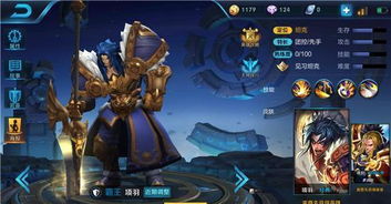 叠字与组合技俩