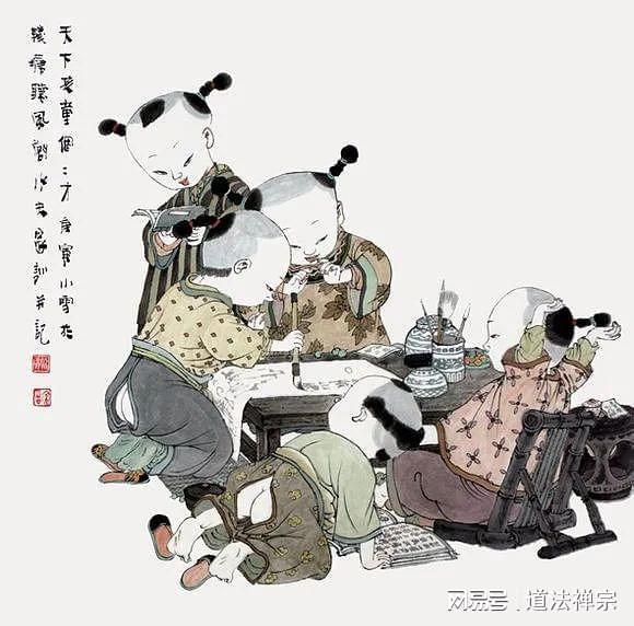 传统文化中的 童 子 命运解读