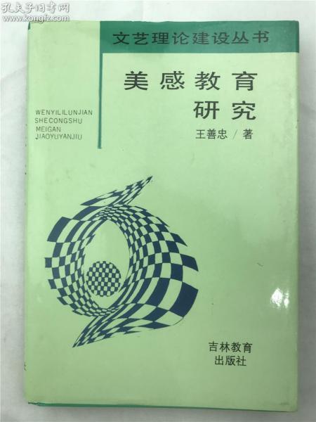五、 音律美感及朗读效果评析