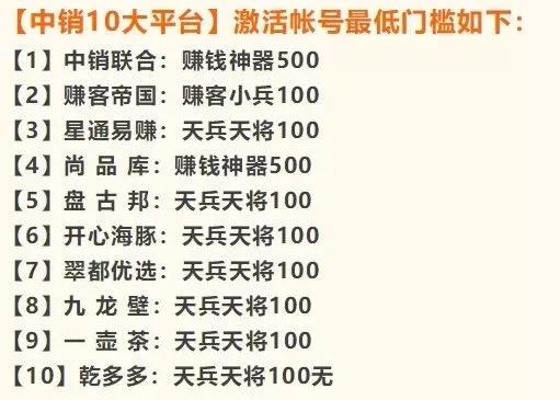 3.1 属鼠（阴历年份）——木火缺失需补充木元素
