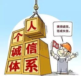 世应双方
