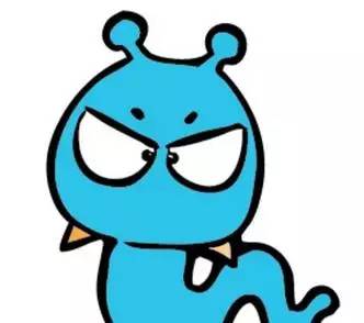 二、 牛（丑）