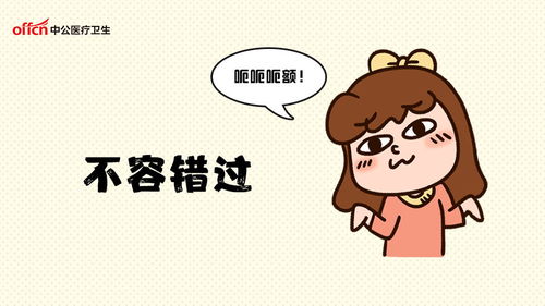 梦见去世的长辈或老人对我微笑，这究竟是什么预兆或含义呢？