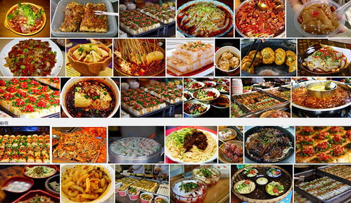 第四站：麻辣烫——辣到怀疑人生（Again！）