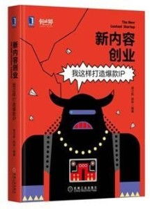 一、  传统方式起名的魅力：古诗词与文化底蕴底蕴