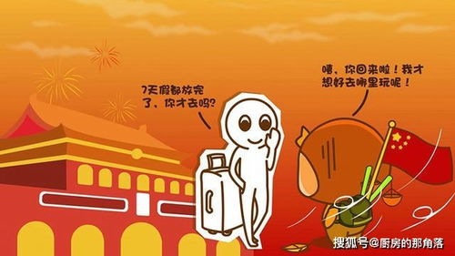 狮子座最讨厌哪种人？最痛恨什么类型的行为或特质？