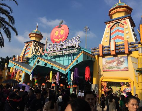 长隆度假区“交通+门票”套票：地铁族福音