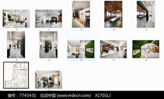 3. 公共空间 (社区/酒店/写字楼)