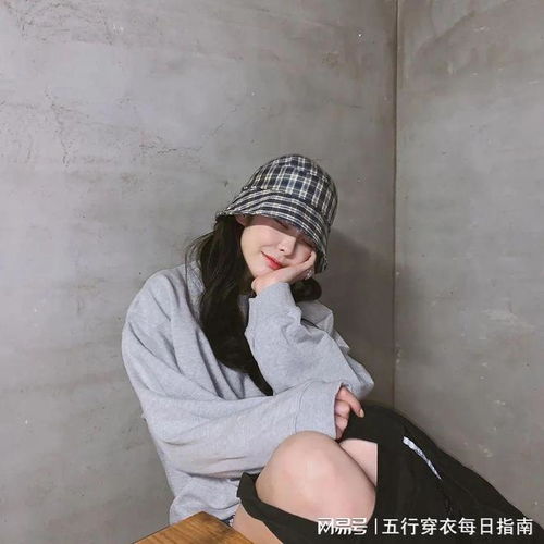 10月21日和25日五行穿衣方案分别是什么？