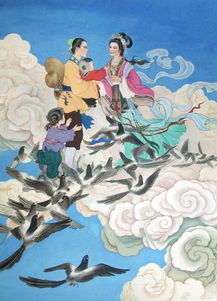 牛郎织女七夕夜惊魂录：一段充满疑虑的相会