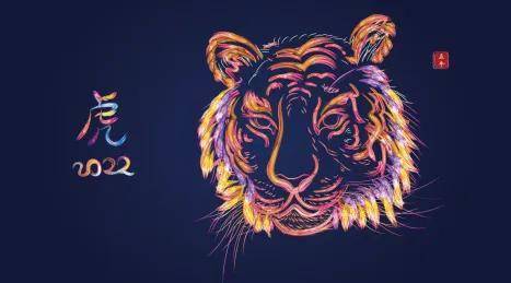 虎年五福生肖是哪个生肖？生肖虎招财转运物件具体指什么？