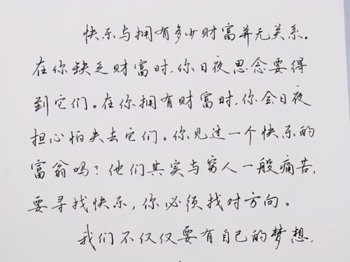 带有‘落’字的网名昵称，是否适合用作品牌或店铺名称？