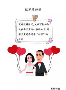 起名的那些糟心事儿