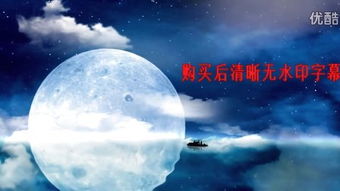 二、黄道吉日的推算与选择
