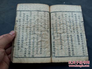 药带疗法的历史渊源与理论基础