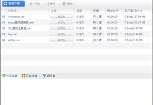 深层含义？别逗我了！