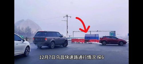 三、  复杂路况下的驾驶技术与博弈策略