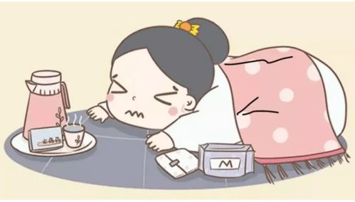 2. 内分泌失衡：情绪是关键