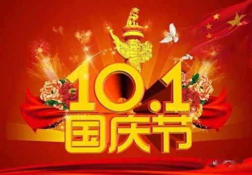 門票優惠這回事兒,山東從來不會讓人失望