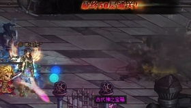 ：分家仪式、 暗藏符咒与命运逆转的文化意蕴