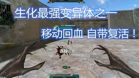 隐匿空间之利用