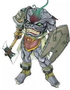 二、 头颅去向之学说——从风水视角审视