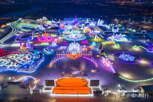 关于门票的惊天大秘密