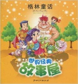 9. 梦境恢复宁静后的启示性思考