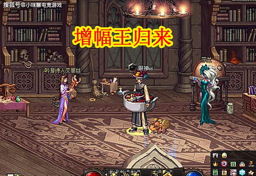 #案例1：成功逆袭——从“小明”到“耀世金辉煌王者至尊大帝·龙腾凤舞·天下无双”(超长版) #