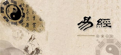 一、 历史持续发展渊源与理论构建