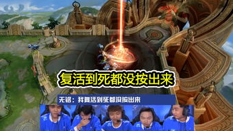7. 合神（和合之神）